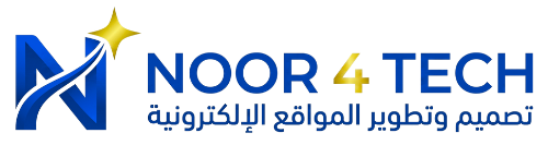 NOOR 4 TECH