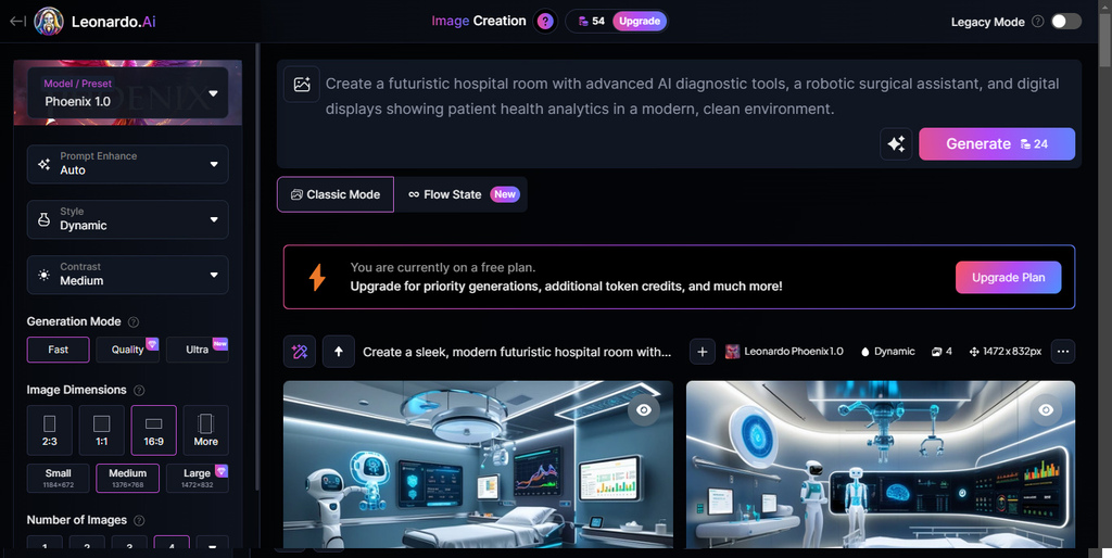 ناتج استخدام ليوناردوا ايه اي